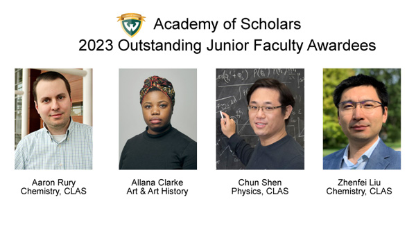 Outstanding Junior Faculty Awardees 2023